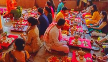 IMG-20250119-WA0009 Mangal Dosha Puja In Ujjain